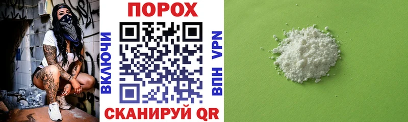 АМФЕТАМИН Premium  купить закладку  Ахтубинск 