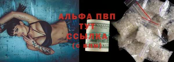 героин Аркадак