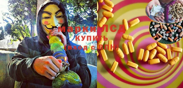 героин Аркадак