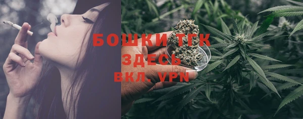 героин Аркадак