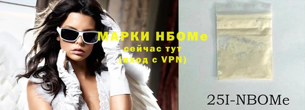 героин Аркадак