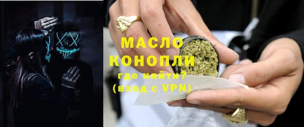 круглые Арсеньев