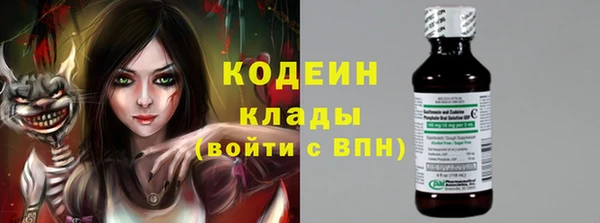круглые Арсеньев