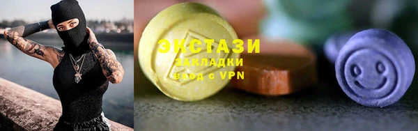 героин Аркадак