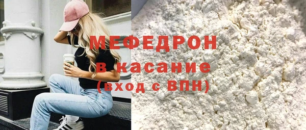 героин Аркадак