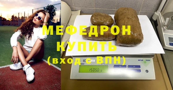 круглые Арсеньев