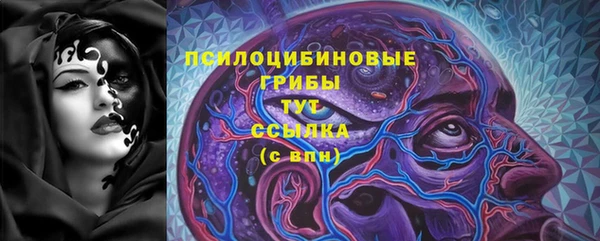 героин Аркадак