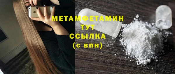 героин Аркадак