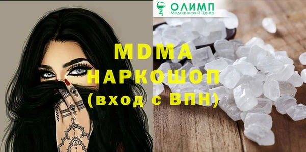 героин Аркадак