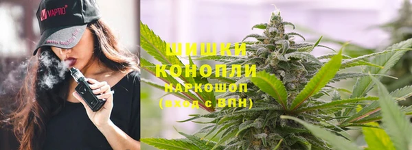 героин Аркадак