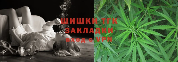 героин Аркадак