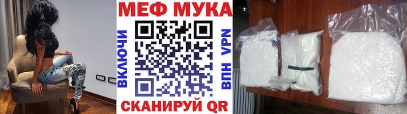 KRAKEN ONION  Ахтубинск  МЕФ 4 MMC 