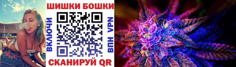 МАРИХУАНА ГИДРОПОН Ахтубинск